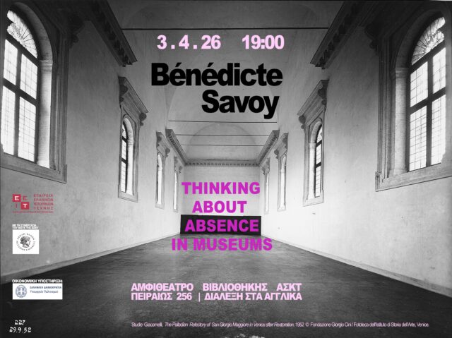 the_title_attribute();