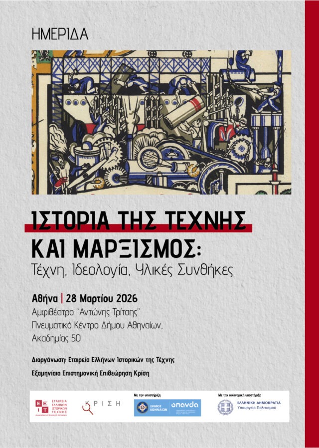 the_title_attribute();