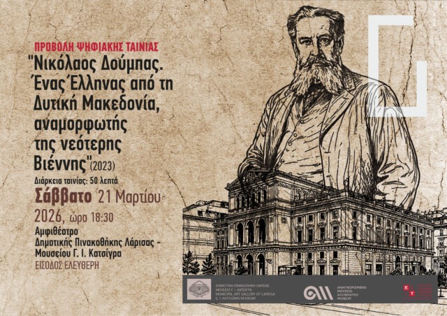 the_title_attribute();