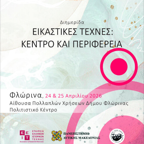 the_title_attribute();