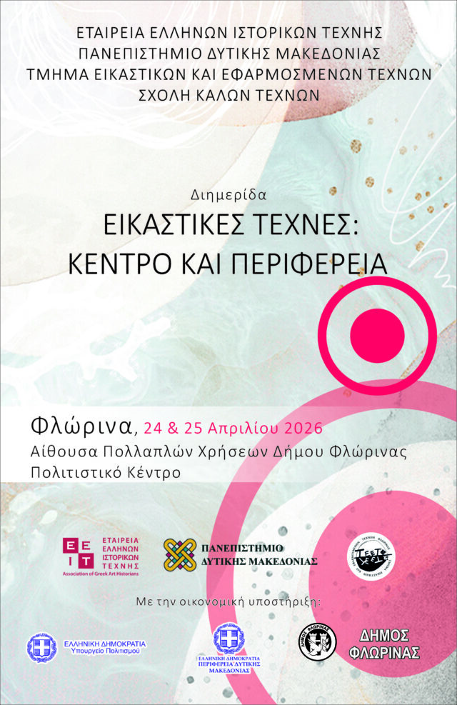 the_title_attribute();