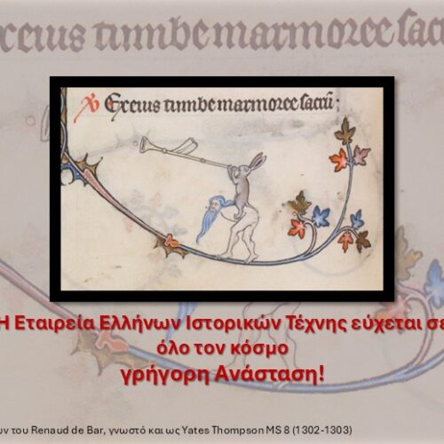 the_title_attribute();