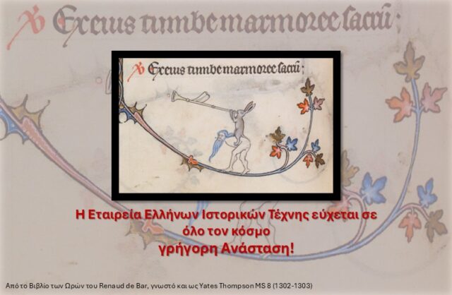 the_title_attribute();